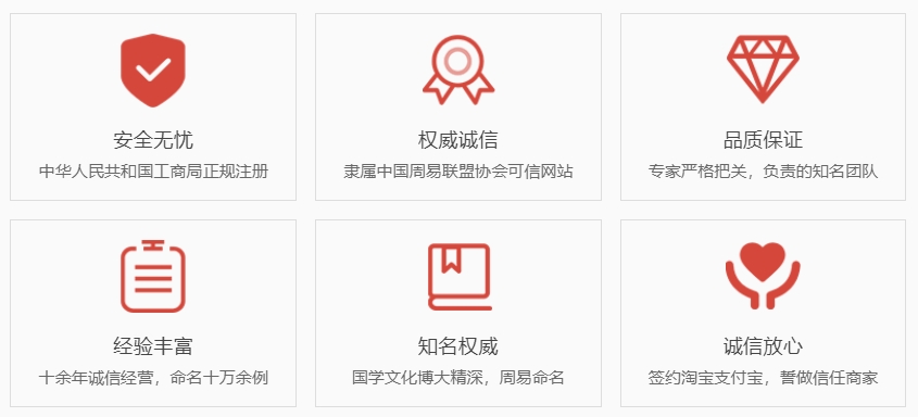 孝感关于我们  第1张